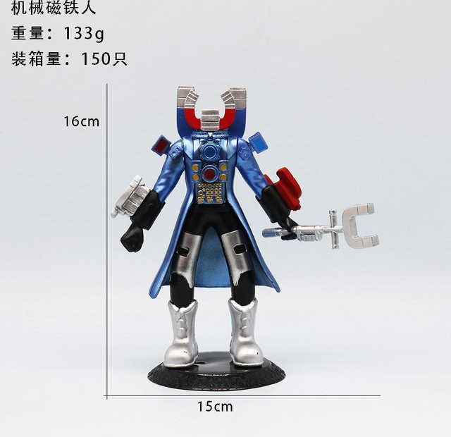 Fashnics Skibidi Toilet Cameraman Titan, Actionfigur, ab 14 Jahren - Bild 1