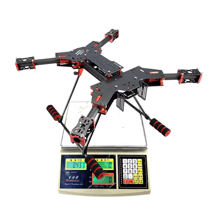 JMRRC H4 Quadrocopter Rahmen in Schwarz, faltbarer Drohnenrahmen mit fester Halterung für Luftaufnahmen, B/T/H: 450 x 450 x 680 mm - Bild 2
