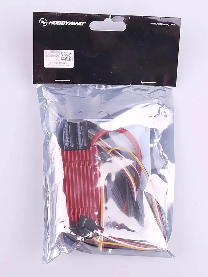 SkyWalker UBEC Bürstenloser ESC mit Rückwärtsantrieb und elektrischer Regulierung für Flugzeugmodelle - Bild 4