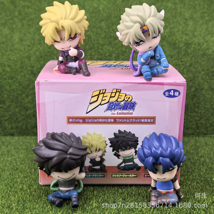mobokono JoJo's Bizarre Adventure, Action Figur, 4-teiliges Set, PVC - Bild 2