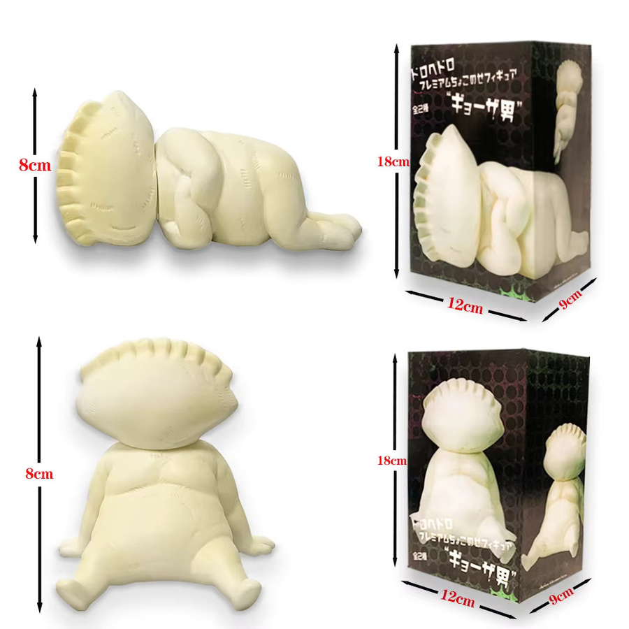 Bandai Dorohedoro Gyoza-Figur, Anime Gyoza Otoko Puppe, Kunststoff - Bild 3