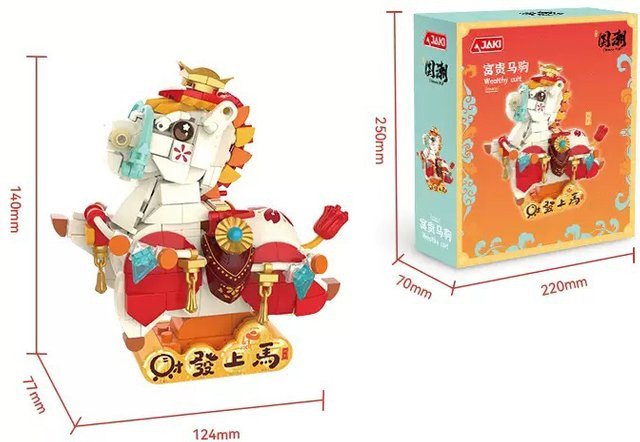 JAKI National Trend Mythical Beast Bausteine Pferdeset, Lernspielzeug - Bild 1