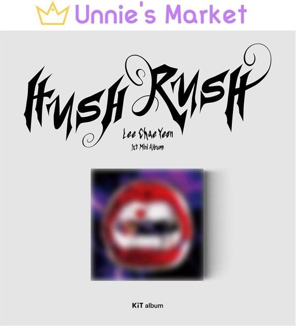 LEE CHAE YEON [HUSH RUSH] Kit-Version Musikalbum - Bild 1