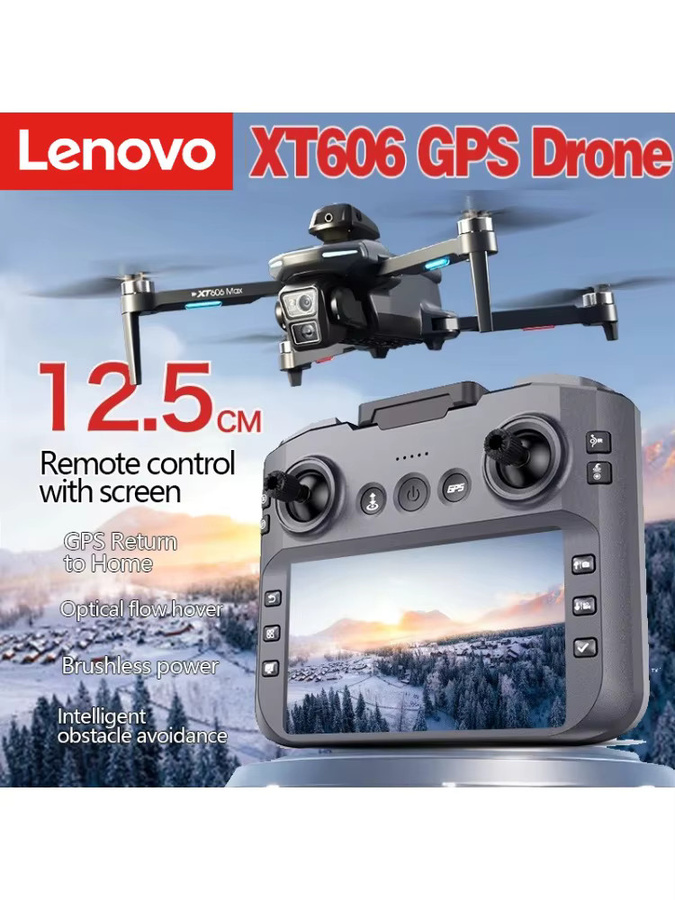 Lenovo XT606 MAX GPS-Drohne mit 4K Kamera, 8K HD-Kamera, FPV und 360 Grad Hindernisvermeidung, Farbe: Grau - Bild 1
