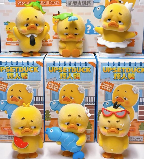 UpsetDuck Mysterious Surprise Blind Box, Spirale Ente Figur, PVC Modell Puppe - Bild 1