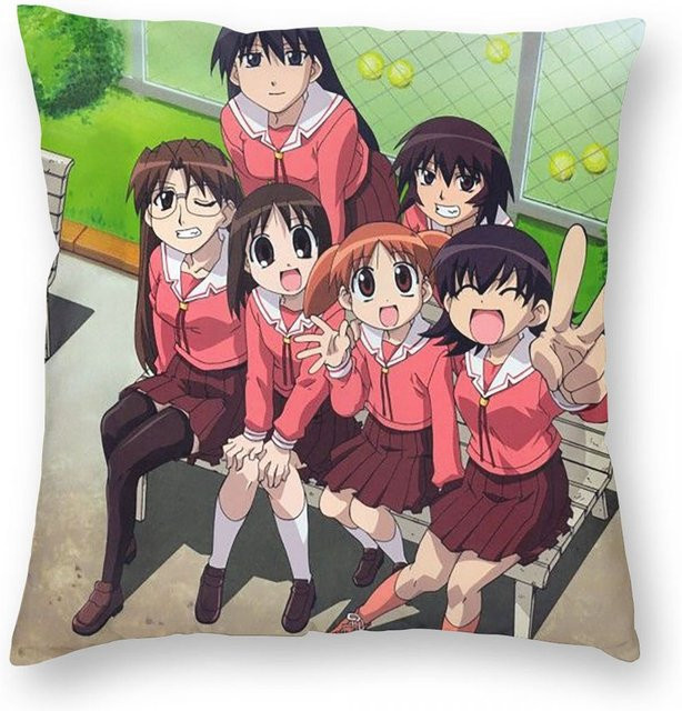 Quadratischer Kissenbezug Azumanga Daioh Anime Motiv in Multicolour, B/T: 30 x 30 cm - Bild 1