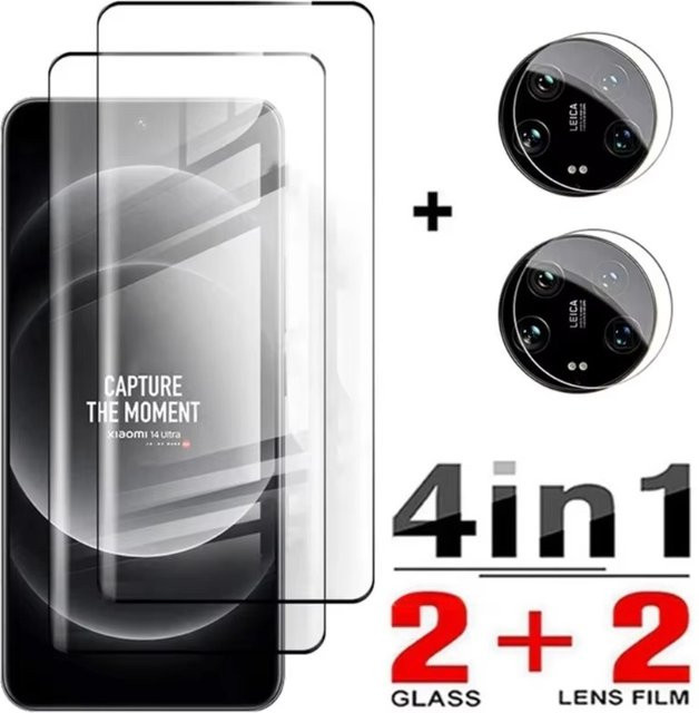 4in1 Displayschutzfolie aus gehärtetem Glas für Xiaomi 14 Ultra, 14 Pro, 13, 12 Pro und Mi 13 Pro inklusive Kameraobjektivfolie, transparent - Bild 1