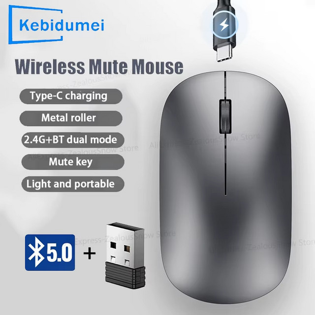 Kebidumei Ergonomische Bluetooth und 2,4G Funkmaus mit Dual-Modus, 1600 DPI, Typ-C wiederaufladbar und Silent-Klick, Farbe: Grau - Bild 1