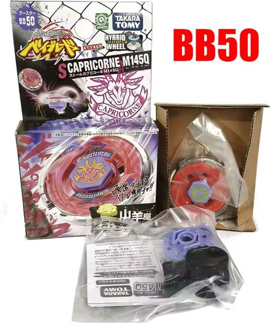 Takara Tomy Metallgyroskop BB50 CAORICORNE M145Q, ohne Launcher - Bild 1