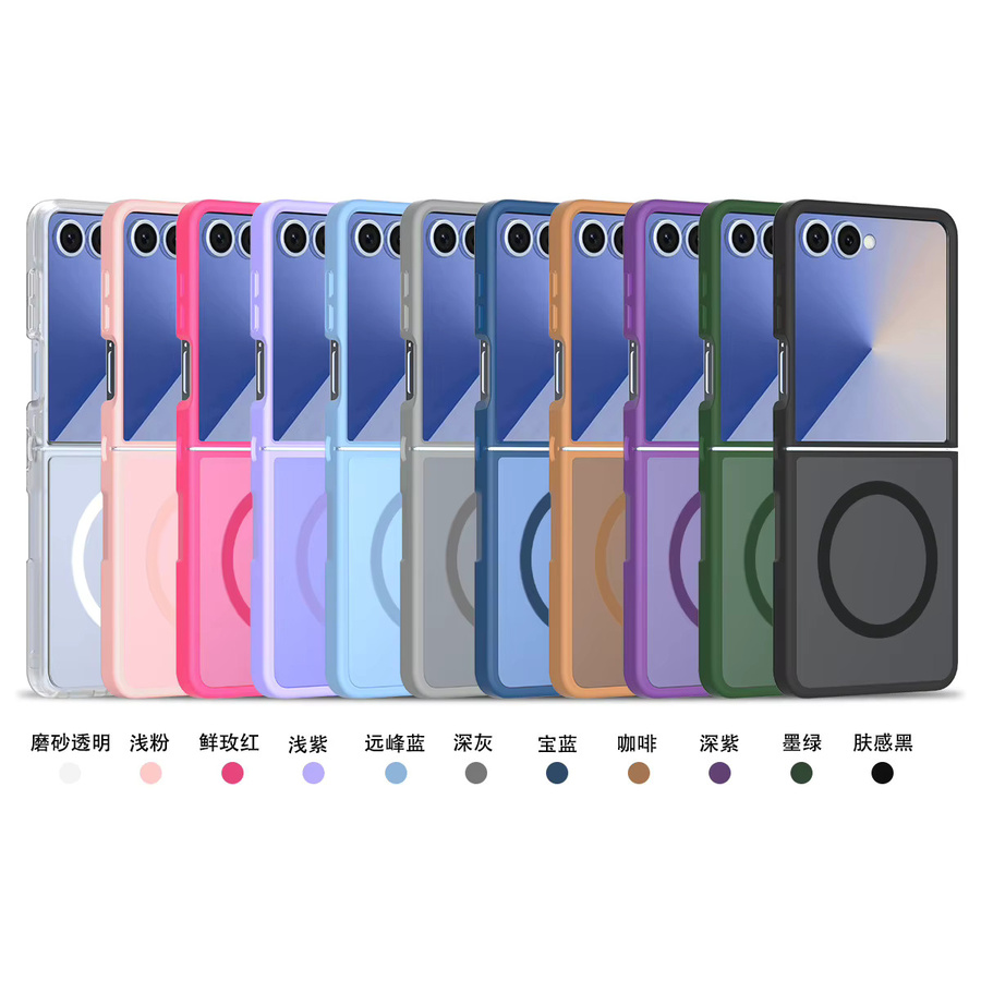 Samsung MagSafe Handyhülle für Galaxy Z Flip 7, Z Flip 6 und Z Flip 7 FE aus PC TPU Hybrid, stoßfest und matt, Farbe: Schwarz - Bild 5