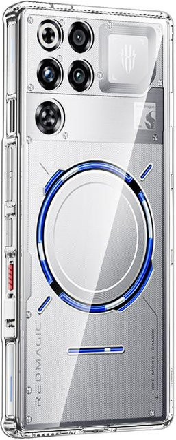 Stoßfeste Handyhülle für ZTE nubia Red Magic 11 Pro Plus und Red Magic 11 Pro aus mattem Hart-PC mit Kameraschutz in White - Bild 1