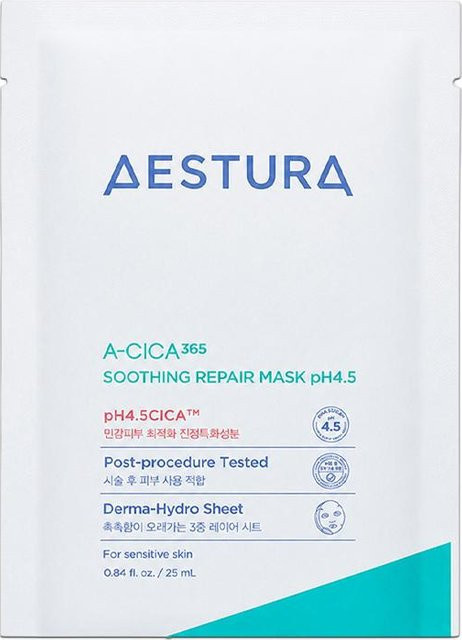 AESTURA A-CICA Beruhigende Reparaturmaske, 25 ml, Empfindliche Haut - Bild 1