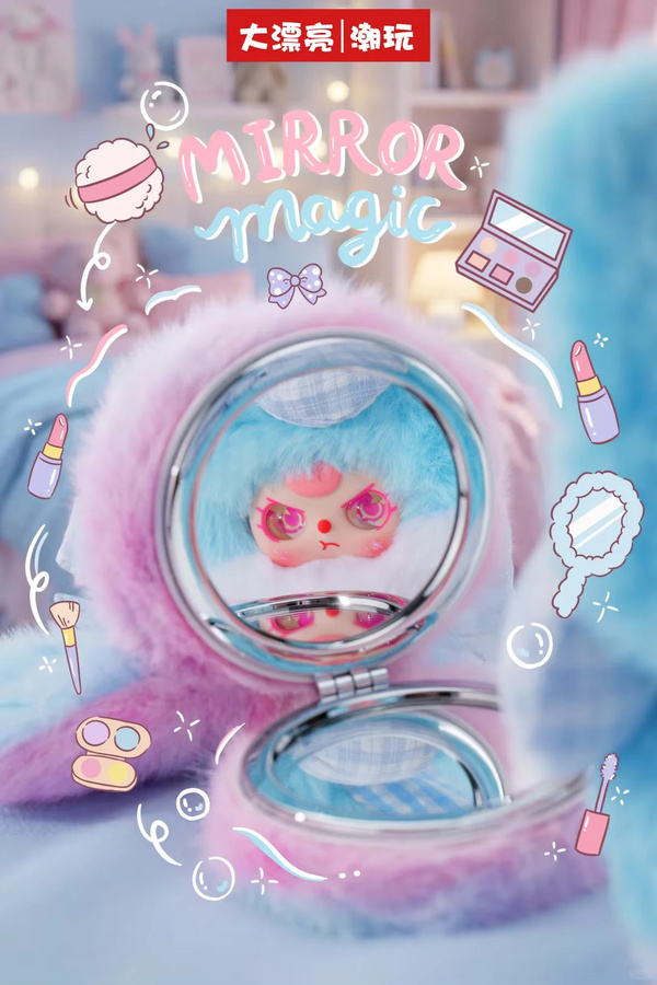 52TOYS Baby Three Makeup Mirror V2, Plüsch-Anhänger, Mystery Box - Bild 1