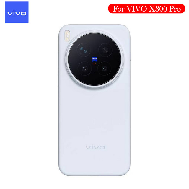 Matte Rückseite Schutzhülle für Vivo X300 Pro in Blau oder Weiß - Bild 1