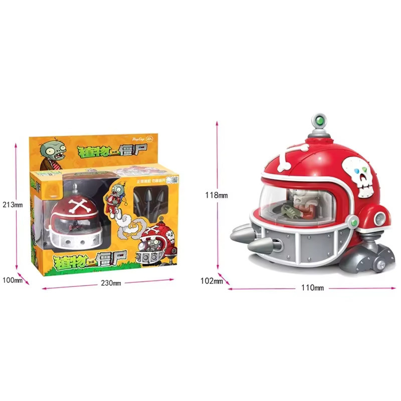 SHI JI YI GAO Plants vs. Zombies 2 Mecha-Fußball-Zombie-Spielzeugset, Rückziehauto, Actionfiguren, Kampfspielmodell - Bild 4