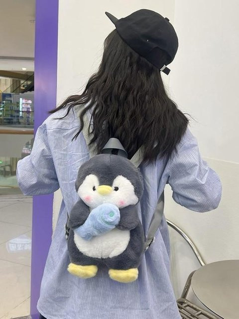 BC Pet Supplies Pinguin Puppe Plüsch Rucksack, Cartoon Tasche - Bild 1