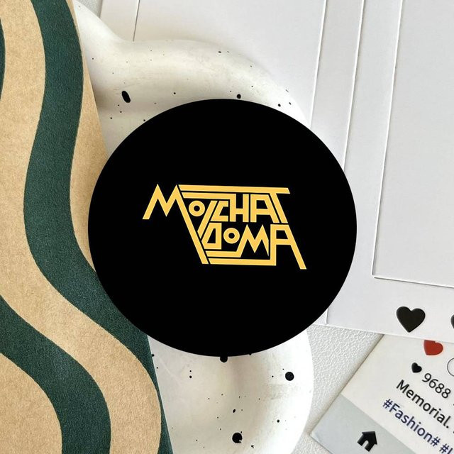 Brosche Rock Band M-Molchat D-Doma, Rundes Abzeichen, Anstecknadel - Bild 1