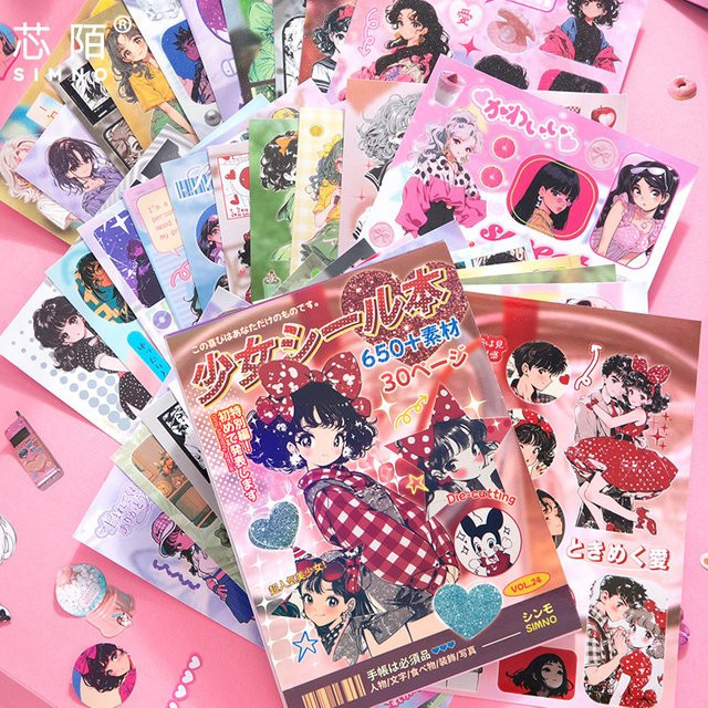 TWBEB Retro-Stickerbuch im japanischen Stil mit matten und glänzenden gestanzten Aufklebern für Scrapbooking und DIY-Dekoration in Pink und Multicolour - Bild 1