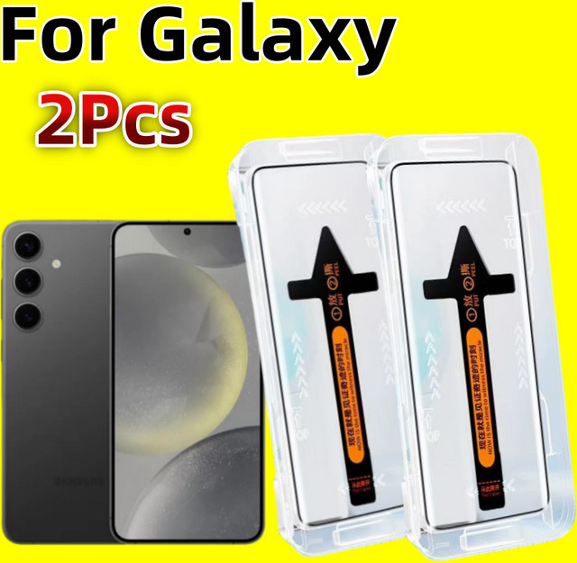 2er-Set HD-Displayschutz aus gehärtetem Glas in Transparent für Samsung Galaxy S23, S24 und S25 Serie - Bild 1