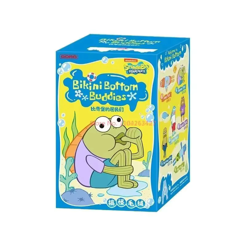 POP MART Bikini Bottom Buddies, Action Figure, Mystery Box - Bild 4