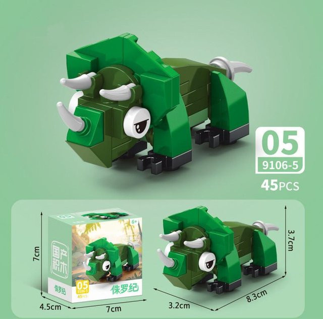 DBPALY Insektenwelt Tiere Bausteine, ab 6 Jahren - Bild 1