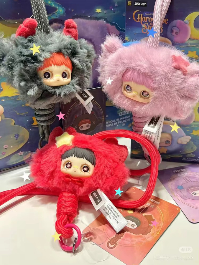 MayMei Horoskop Geschichten Anime Figur, Mystery Box, Plüsch Puppe - Bild 4