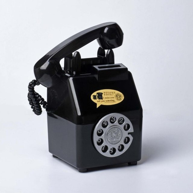 CDzhuchuan Retro-Telefon Sparschwein Plastik, Black - Bild 1