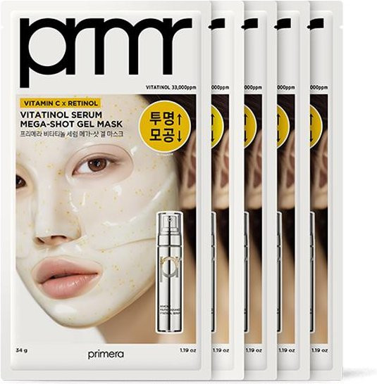 primera Vitatinol Serum Mega-Shot Gelmaske, 34g, Gesicht, Unisex - Bild 1