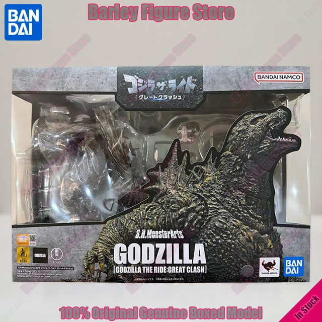 BANDAI S.H.MonsterArts Godzilla The Ride Great Clash, Actionfiguren, 18+ - Bild 1