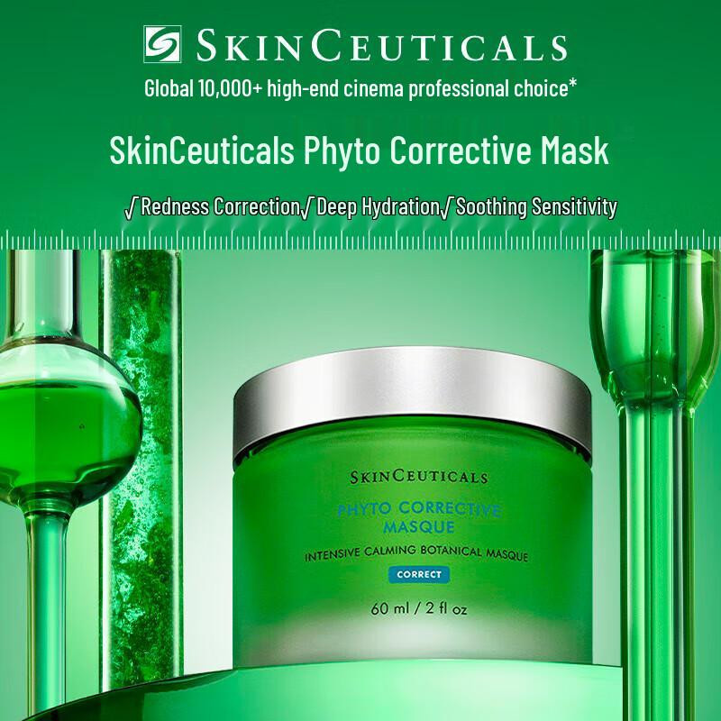 Skinceuticals Phyto Corrective Maske, 60 ml, Unisex - Bild 2