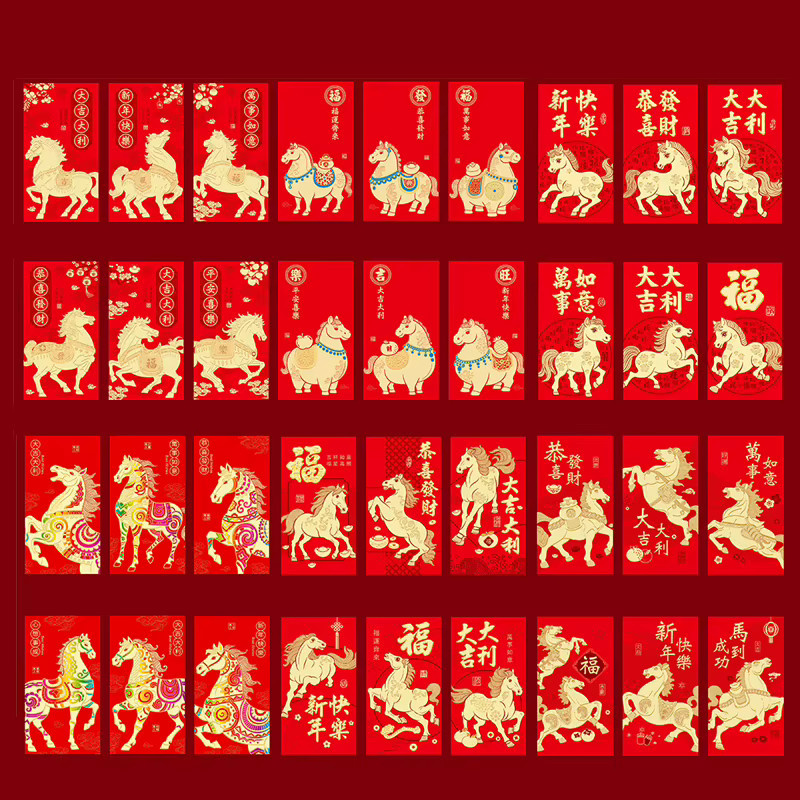A-Nice 12er Set Rote Umschläge zum Chinesischen Neujahr 2026 mit Pferde-Motiv in Rot - Bild 2