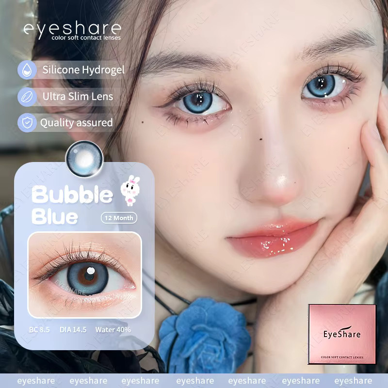 EYESHARE Farbige Kontaktlinsen, weich, braun und grau, Unisex - Bild 2