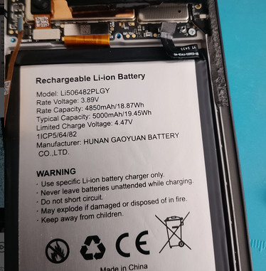 Blackview Oscal Tiger 13 Ersatzakku mit 4850 mAh - Bild 1
