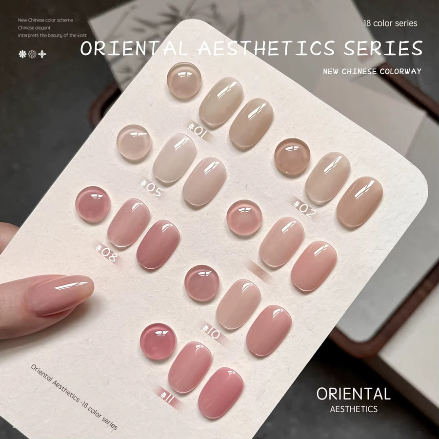 MIANEL Gel-Nagellack, Nude Pink Ice, Glänzend - Bild 2