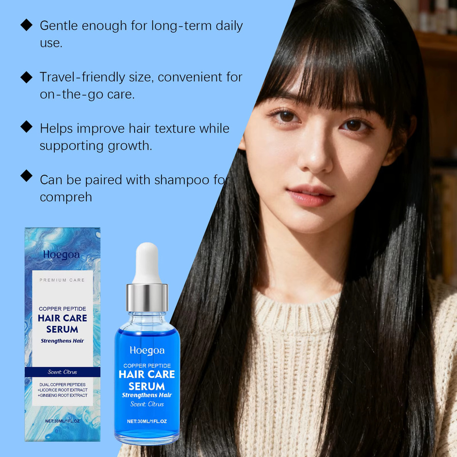 HOEGOA Serum mit Peptiden, Leave-in-Essenz für strapaziertes Haar, Unisex - Bild 4