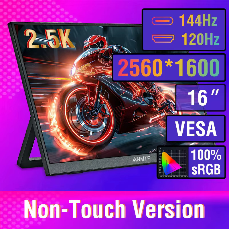 Anmite Tragbarer 16-Zoll Monitor in Schwarz mit 2,5K QHD Auflösung, 144Hz, HDR und Blaulichtfilter für PC, Laptop, Xbox, PlayStation und Nintendo Switch - Bild 1