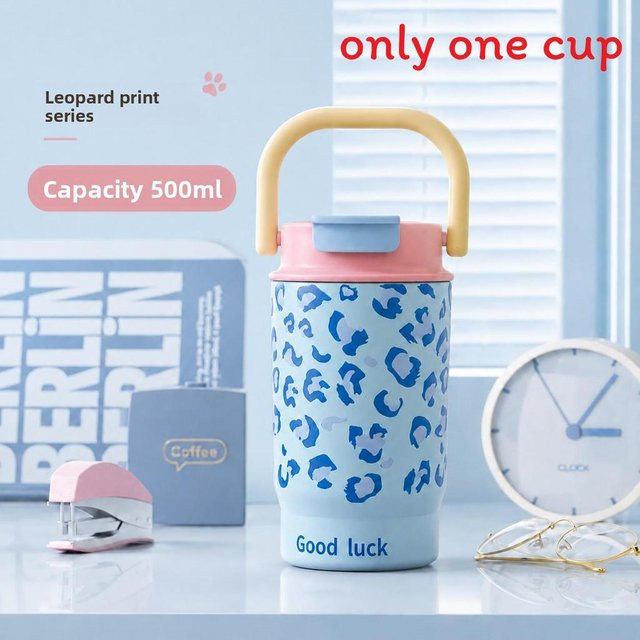 Isolierte Wasserflasche RavenTarn mit Leopardenmuster und Strohhalm, Blau, 500 ml - Bild 1
