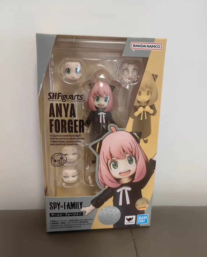 Bandai Spy × Familie Yor Forger Loid Forger Anya Forger, Actionfigur, PVC - Bild 3