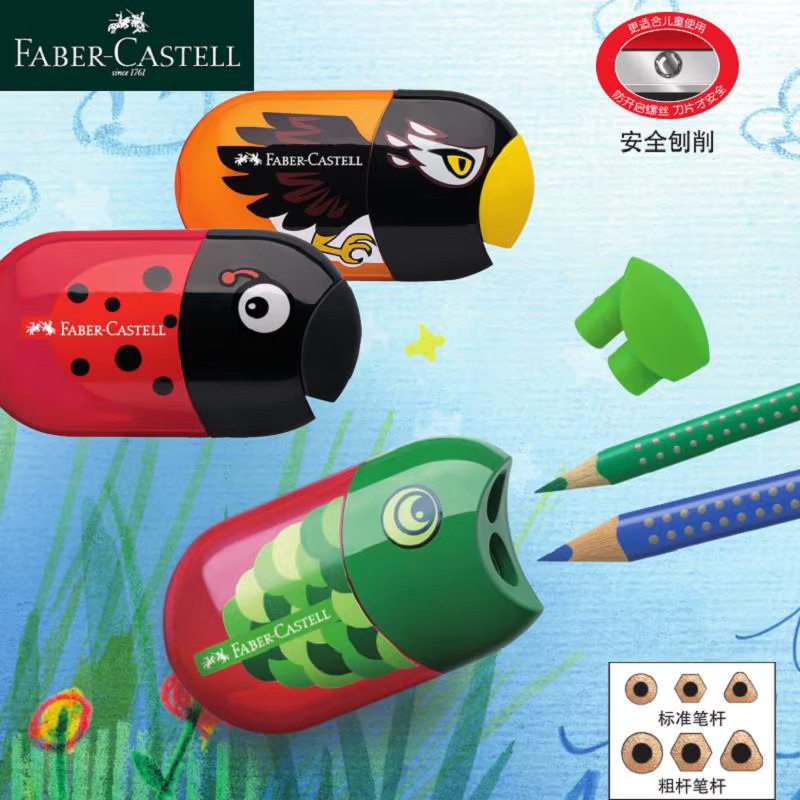 Faber Castell Bleistiftspitzer mit zwei Löchern und Radiergummi in Multicolor - Bild 3