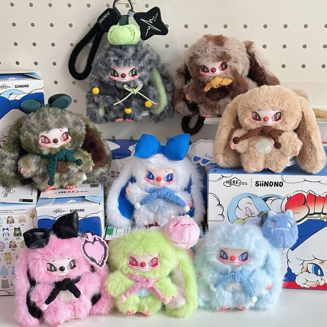 Siinono Mood On Serie Blind Box Überraschungspuppe, Vinyl-Plüsch, Anime-Figur, Taschenanhänger - Bild 1