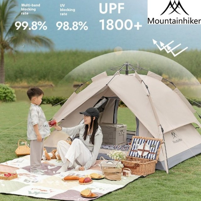 MOUNTAINHIKER Automatisches Outdoor-Zelt für 3 bis 4 Personen, regensicher und sonnenbeständig, Farbe: Beige, B/T/H: 220 x 150 x 150 cm - Bild 1