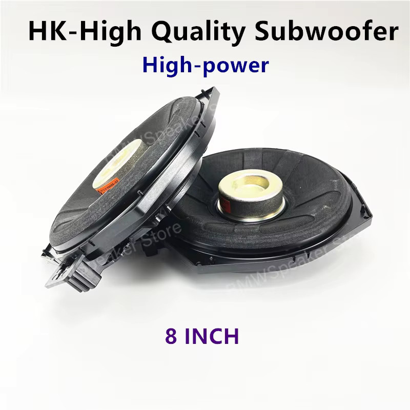 Harman Kardon Basslautsprecher 8 Zoll Subwoofer für BMW F10 F11 F30 G30 F34 G01 X5 X6 X3 X4 X1 X2 Serie in Schwarz - Bild 2