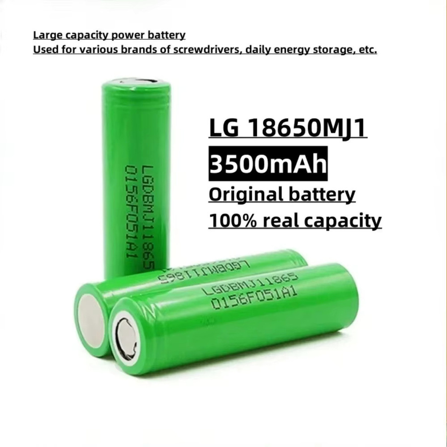 LG MJ1 18650 Lithium-Akku 3,7V 3500mAh für Taschenlampen - Bild 2