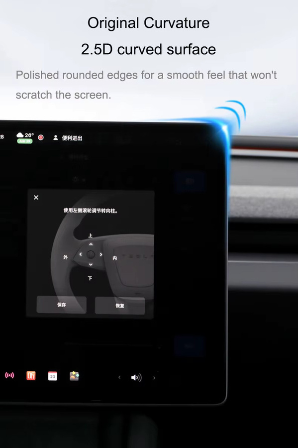 Whiteforce Schutzfolien-Set für Tesla Model Y Juniper und Model 3 Highland inklusive Frontnavigation und Heckscheibe, transparent, Anti-Explosionsschutz aus gehärtetem Glas - Bild 3