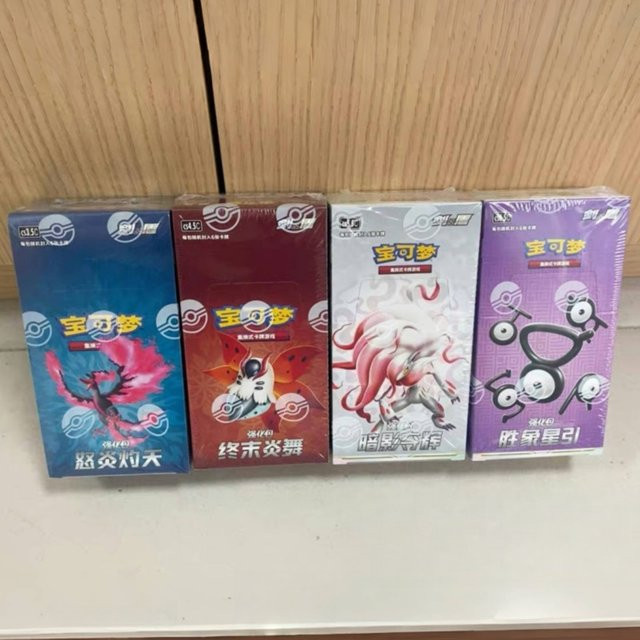 Bandai Pokémon Enhanced Pack, Trading Karten, Set / Bundle - Bild 1