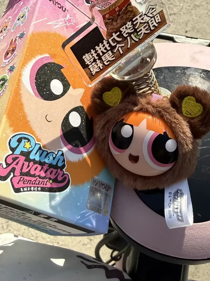 KAYOU The Powerpuff Girls Avatar Anhänger, Blindbox Plüschpuppe - Bild 4