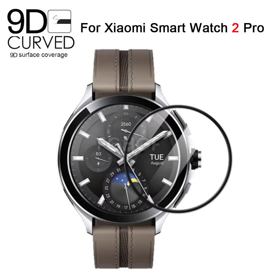 Xiaomi Displayschutzfolie für Xiaomi Watch 2 Pro, transparent - Bild 3