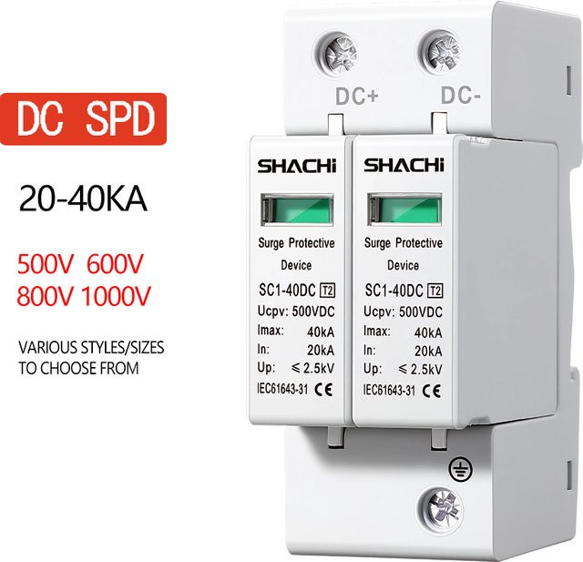SHACHI DC 2P Serie Überspannungsschutzgerät für Photovoltaik-Solaranlagen mit Blitzschutz, Farbe: Weiß - Bild 1