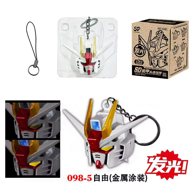 TAKARA TOMY Einhorn-Charakterfigur, Metall-Schlüsselanhänger, Bunt / Mehrfarbig - Bild 2