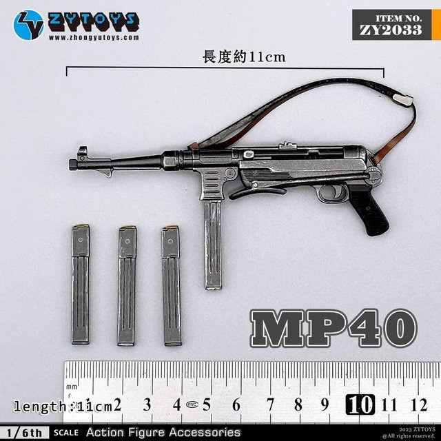 ZYTOYS MP40 Maschinenpistole, Kunststoffmodell, Zubehör - Bild 1